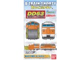 http://img.traintrain.jp/image?id=35088